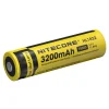 Nitecore Akku 18650 3200 mAh New