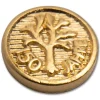 Böker Manufaktur Solingen Böker Emblem 6,5mm gold 150 Jahre New